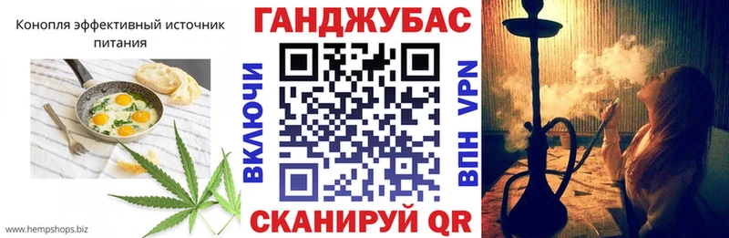 Еда ТГК конопля  купить наркоту  shop формула  Йошкар-Ола 