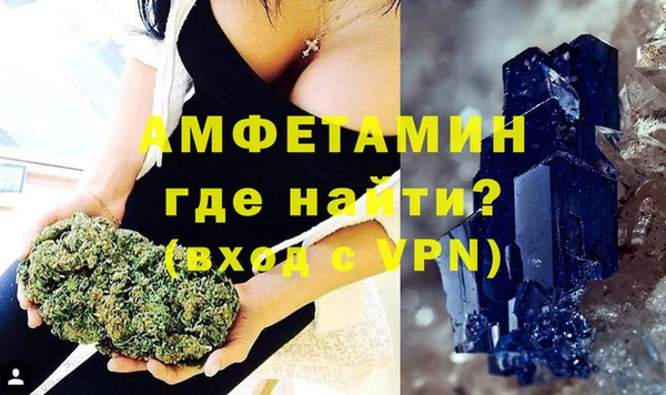 прущая мука Бронницы
