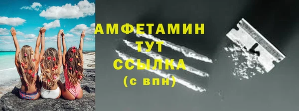 прущая мука Бронницы