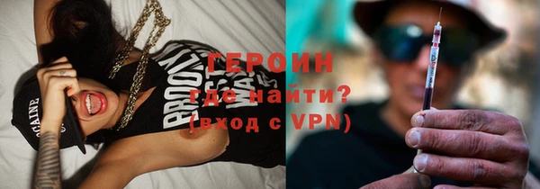 марки lsd Бугульма