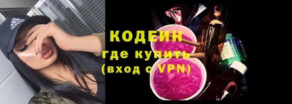 марки lsd Бугульма