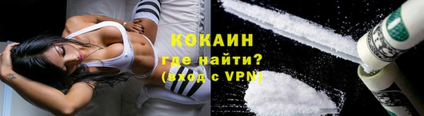 прущая мука Бронницы