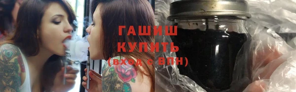 марки lsd Бугульма