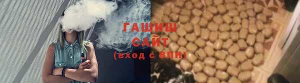 марки lsd Бугульма