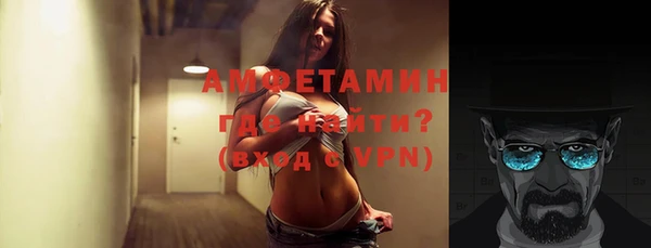 прущая мука Бронницы