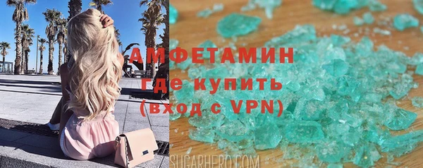 прущая мука Бронницы